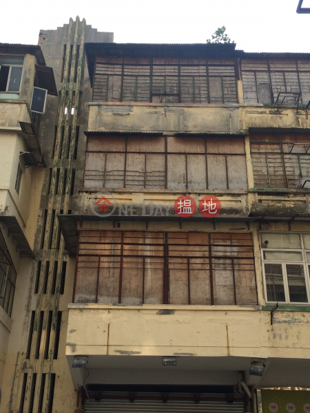 81 Fuk Lo Tsun Road (81 Fuk Lo Tsun Road) Kowloon City|搵地(OneDay)(1)