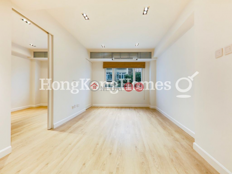 2 Bedroom Unit at Kin Yuen Mansion | For Sale 139 Caine Road | Central District | Hong Kong Sales HK$ 20M