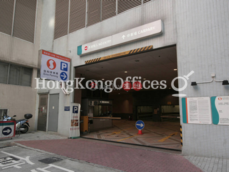 Property Search Hong Kong | OneDay | Office / Commercial Property Rental Listings, Office Unit for Rent at 148 Electric Road
