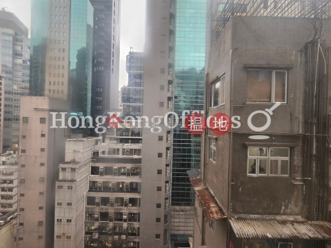 賀善尼大廈寫字樓租單位出租, 賀善尼大廈 Hoseinee House | 中區 (HKO-62946-ABER)_0
