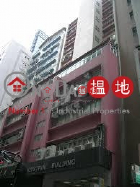 SPEEDY IND BLDG, Speedy Industrial Building 迅達工業大廈 Rental Listings | Kwun Tong District (lcpc7-05733)