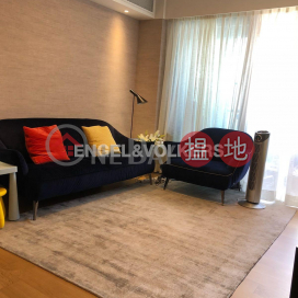 2 Bedroom Flat for Rent in Mid Levels West | Alassio 殷然 _0