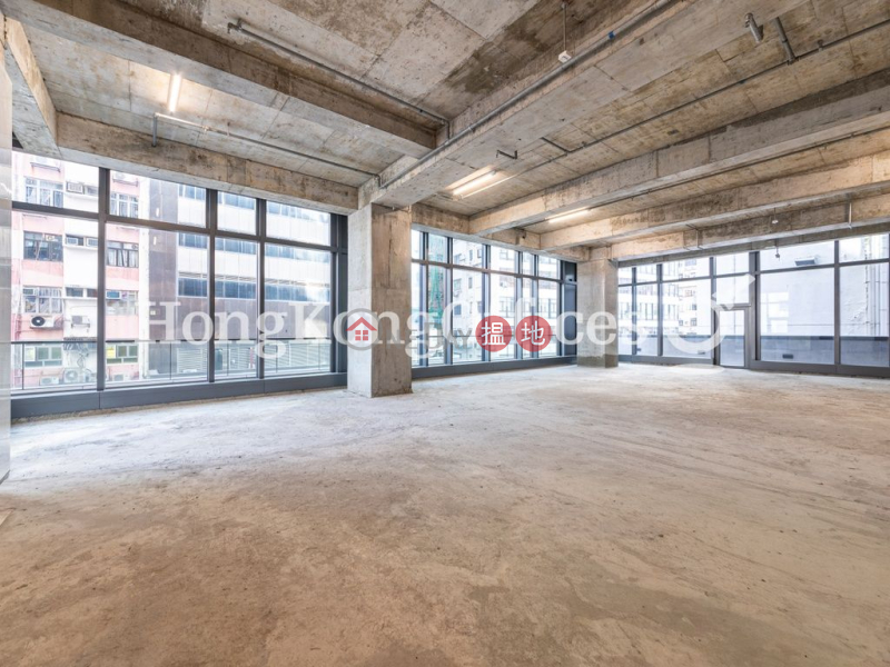 Property Search Hong Kong | OneDay | Office / Commercial Property Rental Listings, Office Unit for Rent at 1 Humphreys Avenue
