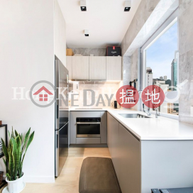 2 Bedroom Unit for Rent at Yee Fat Mansion | Yee Fat Mansion 怡發大廈 _0