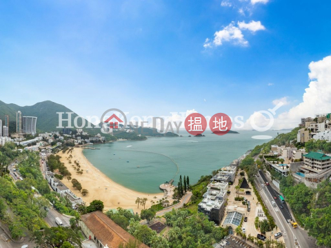 淺水灣花園大廈三房兩廳單位出租 | 淺水灣花園大廈 Repulse Bay Apartments _0