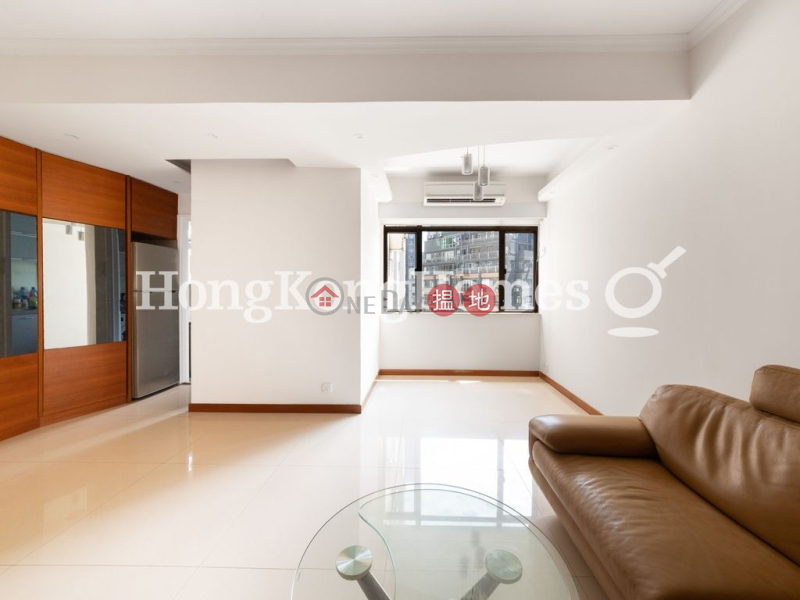 瓊林閣三房兩廳單位出售-62D羅便臣道 | 西區|香港-出售-HK$ 1,880萬