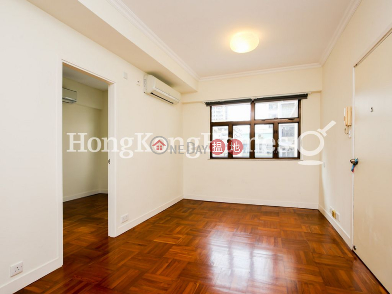 2 Bedroom Unit for Rent at Nan Sang Building | Nan Sang Building 南生大廈 Rental Listings