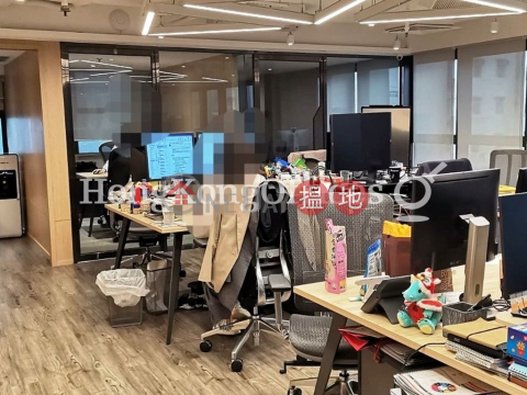 Office Unit for Rent at 299QRC, 299QRC 299QRC | Western District (HKO-58286-AHHR)_0