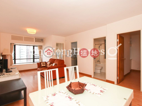 2 Bedroom Unit at Panorama Gardens | For Sale | Panorama Gardens 景雅花園 _0