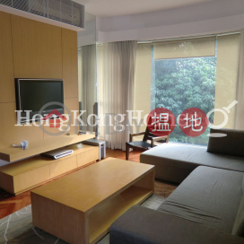 星域軒兩房一廳單位出租