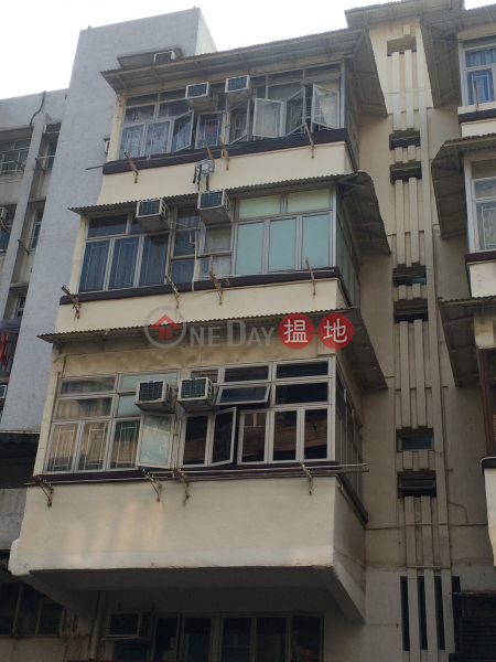 43 NAM KOK ROAD (43 NAM KOK ROAD) Kowloon City|搵地(OneDay)(1)