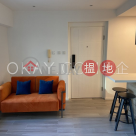 Practical 1 bedroom in Sheung Wan | For Sale | Caine Tower 景怡居 _0