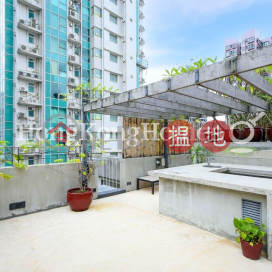 裕林臺 1 號一房單位出售, 裕林臺 1 號 1 U Lam Terrace | 中區 (Proway-LID76623S)_0