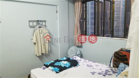 Gorgeous 3 bedroom on high floor with rooftop | For Sale | Lei Shun Court 禮信大廈 _0