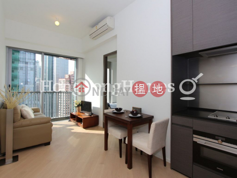 1 Bed Unit at Artisan House | For Sale, Artisan House 瑧蓺 | Western District (Proway-LID167487S)_0
