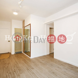 2 Bedroom Unit for Rent at Cathay Garden, Cathay Garden 嘉泰大廈 | Wan Chai District (Proway-LID178548R)_0