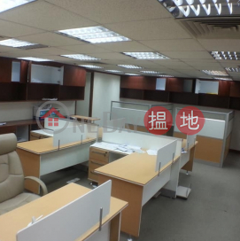 TEL: 98755238, Convention Plaza 會展中心 | Wan Chai District (KEVIN-9462191107)_0