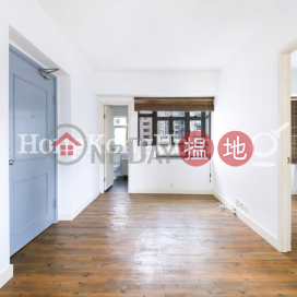 2 Bedroom Unit at Million City | For Sale | Million City 萬城閣 _0