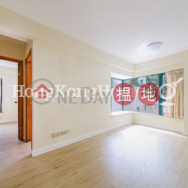2 Bedroom Unit for Rent at Brilliant Court | Brilliant Court 慧賢軒 _0