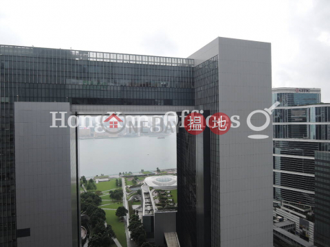 海富中心1座寫字樓租單位出售, 海富中心1座 Admiralty Centre Tower 1 | 中區 (HKO-67984-AEHS)_0