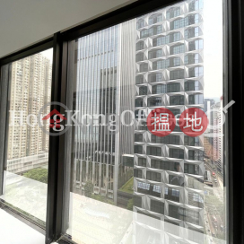 Office Unit for Rent at Great Eagle Centre | Great Eagle Centre 鷹君中心 _0