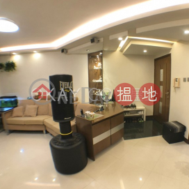 Nicely kept 4 bedroom in Aberdeen | For Sale | South Horizons Phase 2, Mei Hong Court Block 19 海怡半島3期美康閣(19座) _0