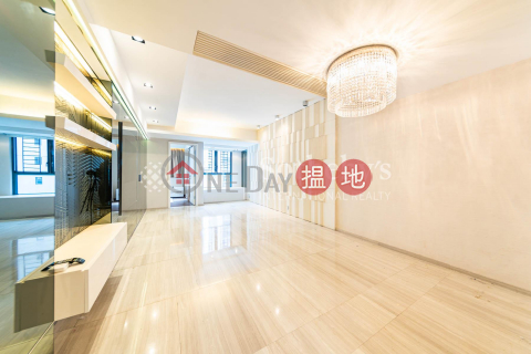 Property for Sale at Park Rise with 2 Bedrooms | Park Rise 嘉苑 _0