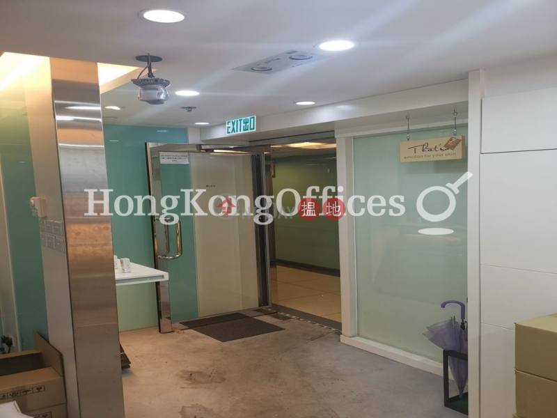 Property Search Hong Kong | OneDay | Office / Commercial Property Rental Listings, Office Unit for Rent at The Goldmark
