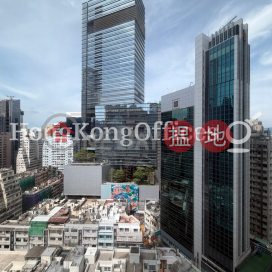 利園大廈寫字樓租單位出租