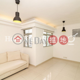 2 Bedroom Unit for Rent at Jadestone Court | Jadestone Court 寶玉閣 _0