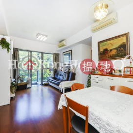 3 Bedroom Family Unit at Serenade | For Sale | Serenade 上林 _0