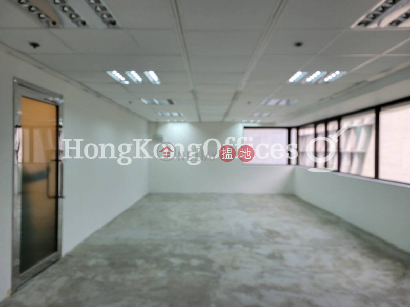 Property Search Hong Kong | OneDay | Office / Commercial Property, Rental Listings Office Unit for Rent at Printing House