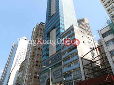 Office Unit for Rent at Guangdong Finance Building | Guangdong Finance Building 粵財大廈 _0