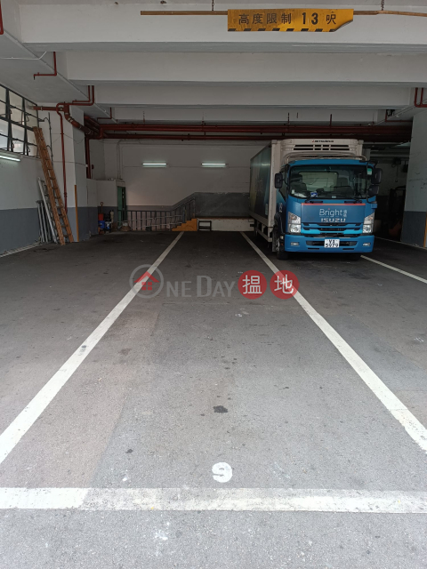 Shatin Truck parking's (can park 2 truck) lease | Sunking Factory Building 順景工業大廈 _0