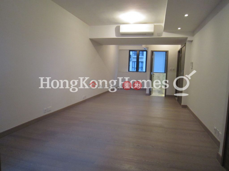 Property Search Hong Kong | OneDay | Residential, Rental Listings, 1 Bed Unit for Rent at Park Rise