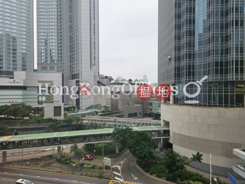 南源商業大廈寫字樓租單位出租 | 南源商業大廈 Southland Building _0