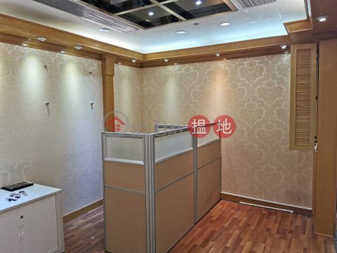 Low floor, Neat and tidy, can be used immediately | New East Ocean Centre 新東海中心 _0