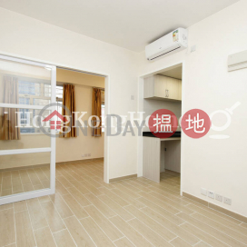 1 Bed Unit at Garley Building | For Sale, Garley Building 嘉利大廈 | Central District (Proway-LID164190S)_0
