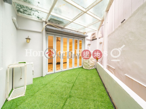 3 Bedroom Family Unit at Peace Court | For Sale | Peace Court 宜安閣 _0