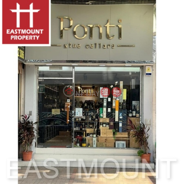 Sai Kung | Shop For Lease in Sai Kung Town Centre 西貢市中心 | Property ID:3082 | Block D Sai Kung Town Centre 西貢苑 D座 Rental Listings