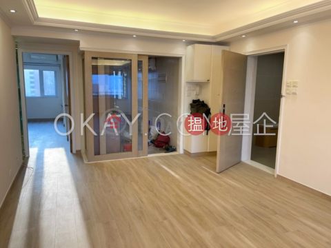 Elegant 2 bedroom on high floor with parking | For Sale | Hilltop Mansion 峰景大廈 _0