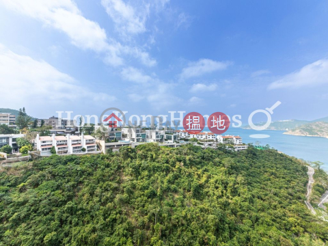 2 Bedroom Unit at South Bay Towers | For Sale | South Bay Towers 南灣大廈 _0