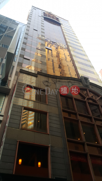 TEL 98755238, Circle Tower 永光中心 Rental Listings | Wan Chai District (KEVIN-1015526792)