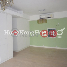 龍華花園兩房一廳單位出租, 龍華花園 Ronsdale Garden | 灣仔區 (Proway-LID83089R)_0
