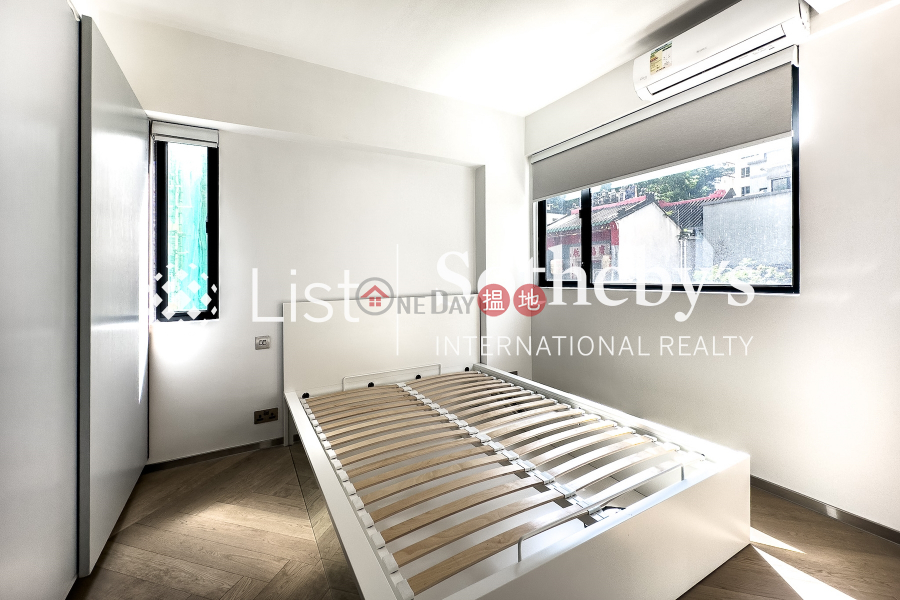 Tai Ping Mansion | Unknown, Residential Rental Listings | HK$ 29,800/ month