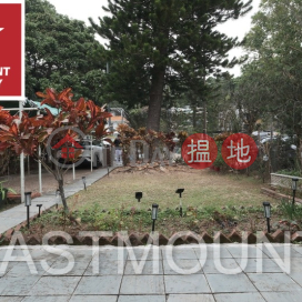 Sai Kung Village House | Property For Rent or Lease in Pak Tam Chung 北潭涌-Country Park | Property ID:1775 | Pak Tam Chung Village House 北潭涌村屋 _0
