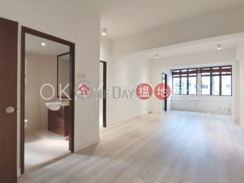 Popular 1 bedroom in Mid-levels West | For Sale | Peacock Mansion 孔翠樓 _0