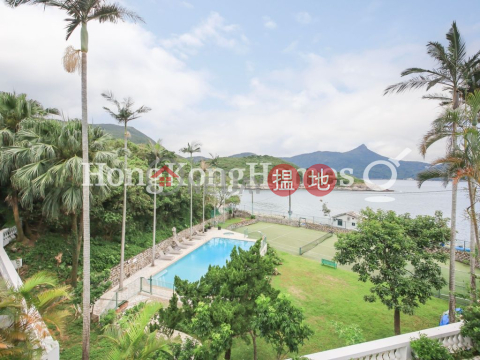 翡翠別墅4房豪宅單位出售, 翡翠別墅 Fairway Vista | 西貢 (Proway-LID149074S)_0