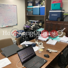 Office Unit at Car Po Commercial Building | For Sale | Car Po Commercial Building 嘉寶商業大廈 _0