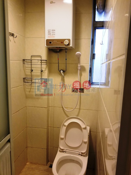 19 Lai Chi Kok Road Middle Residential, Rental Listings HK$ 5,000/ month
